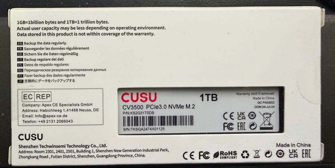内蔵型SSD CUSU CV3500 1TB M.2 SSD
