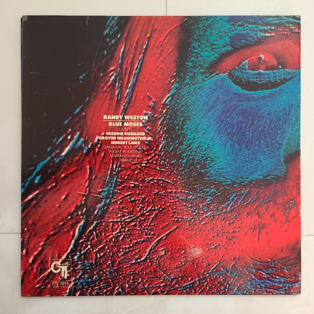 ★全てＵＳオリジナル盤★ＣＴＩレーベル名盤２枚セット