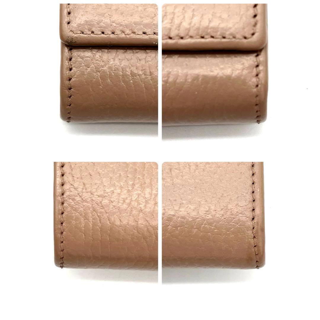 【現行】GUCCI 二つ折り財布 GGマーモントダブルG ミディアム ウォレット