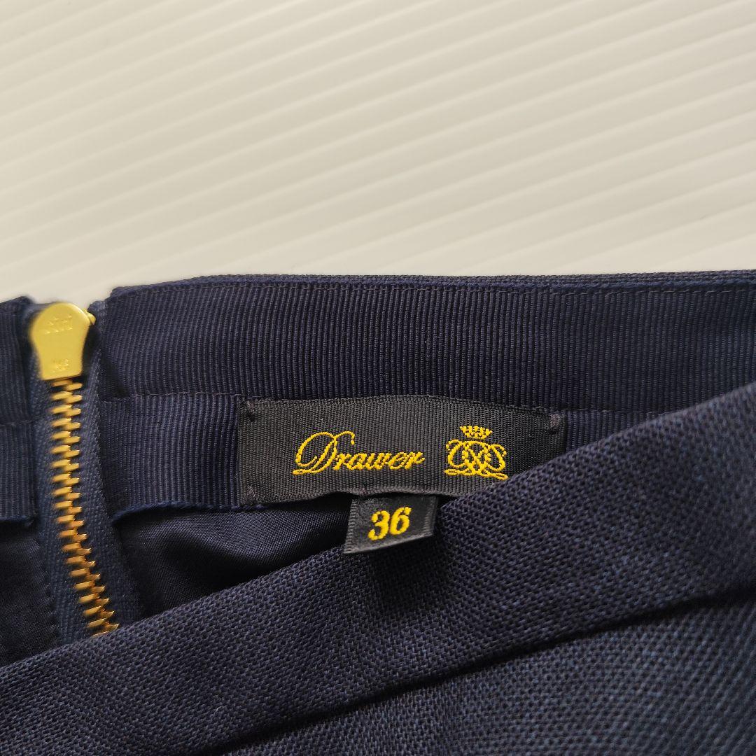 美品 Drawer ドゥロワー 24SS タイトスリットスカート ネイビー