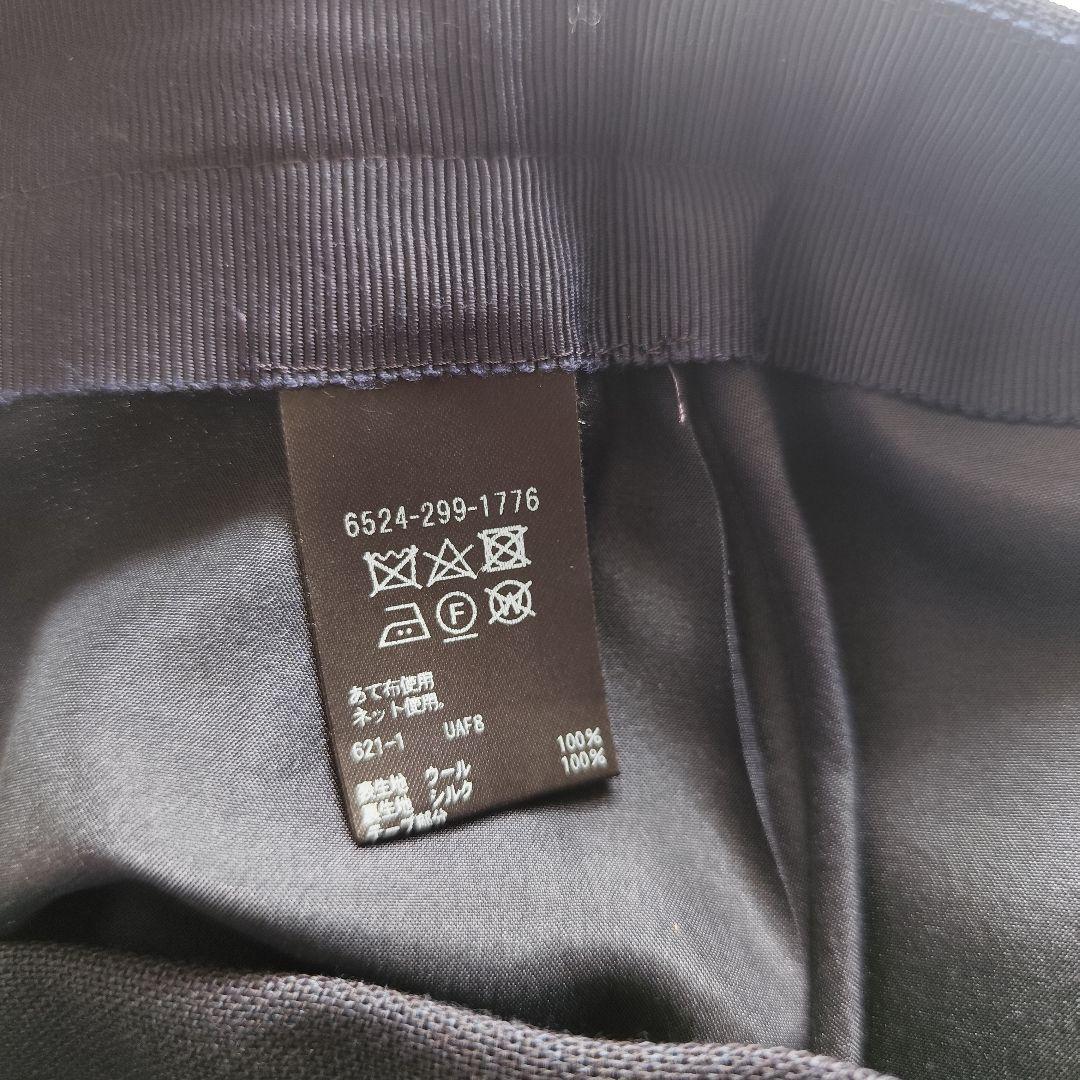 美品 Drawer ドゥロワー 24SS タイトスリットスカート ネイビー