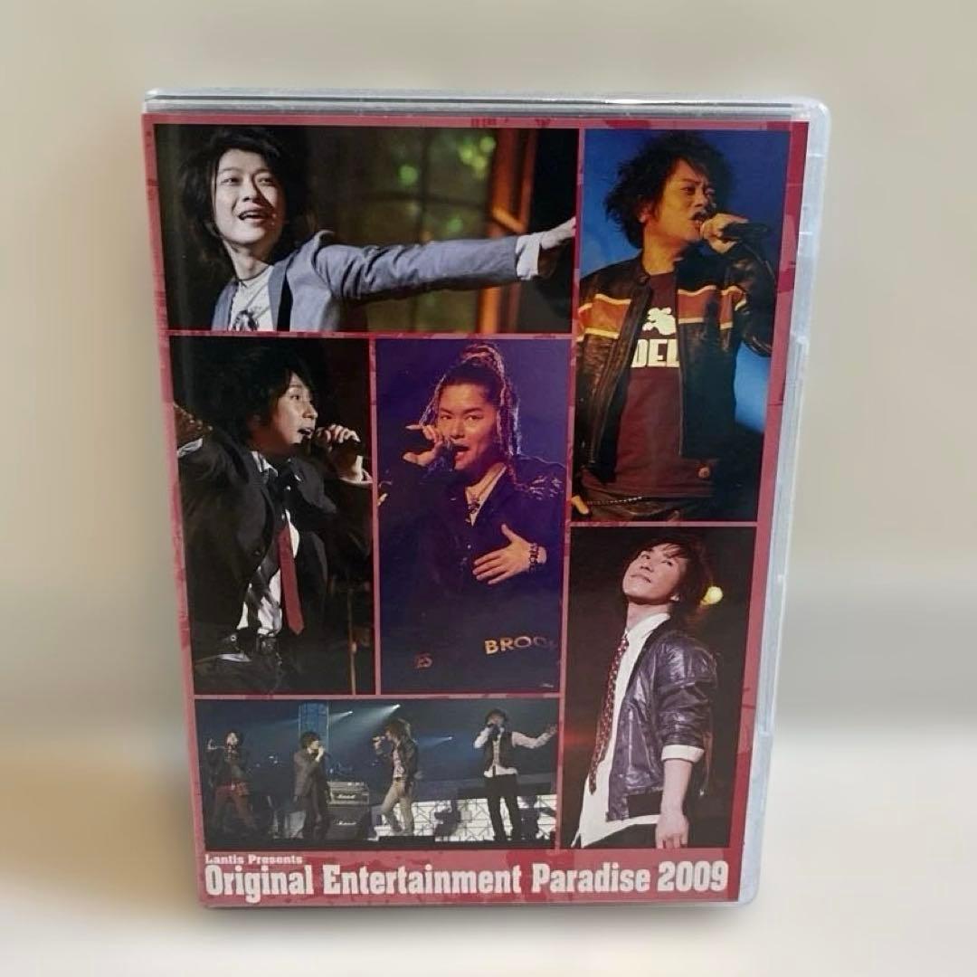 【おれパラ】DVD Blu-ray 14本セット 男性声優ライブ