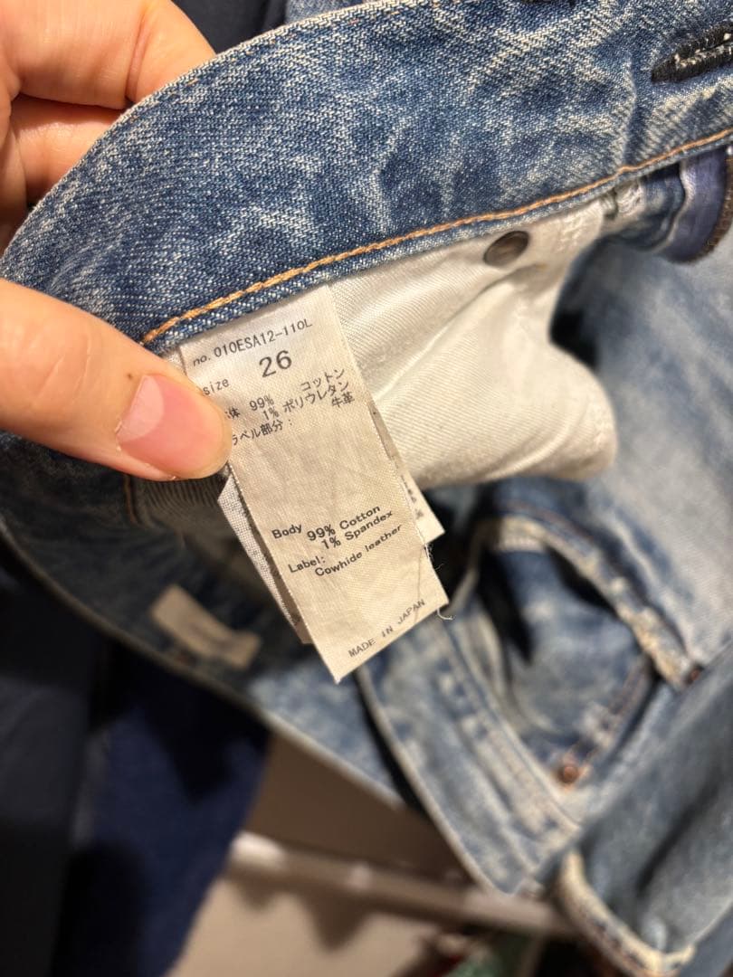 moussy MVS FLARE ロング