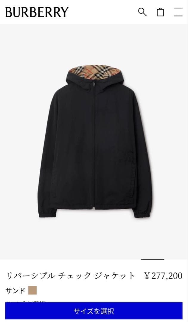 BURBERRY リバーシブル チェック ジャケット　size:xs