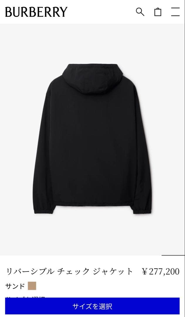 BURBERRY リバーシブル チェック ジャケット　size:xs