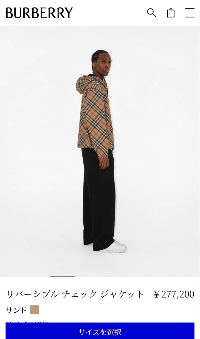 BURBERRY リバーシブル チェック ジャケット　size:xs