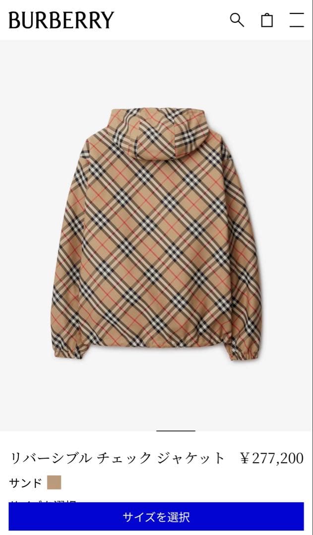BURBERRY リバーシブル チェック ジャケット　size:xs