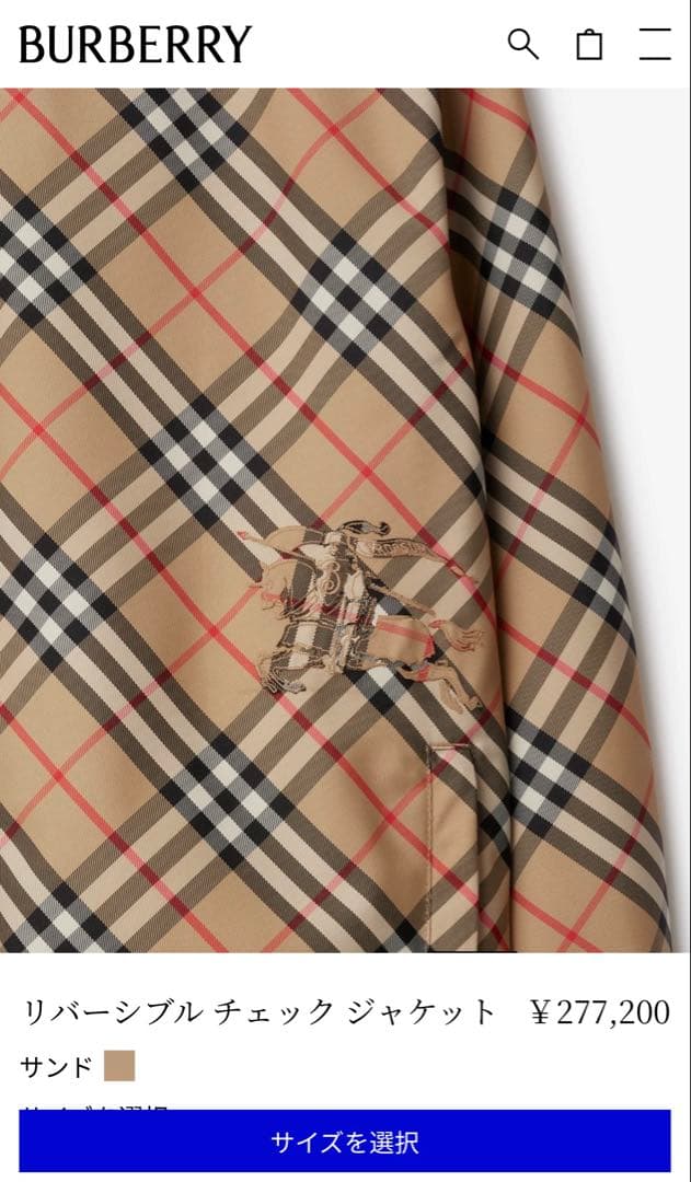 BURBERRY リバーシブル チェック ジャケット　size:xs