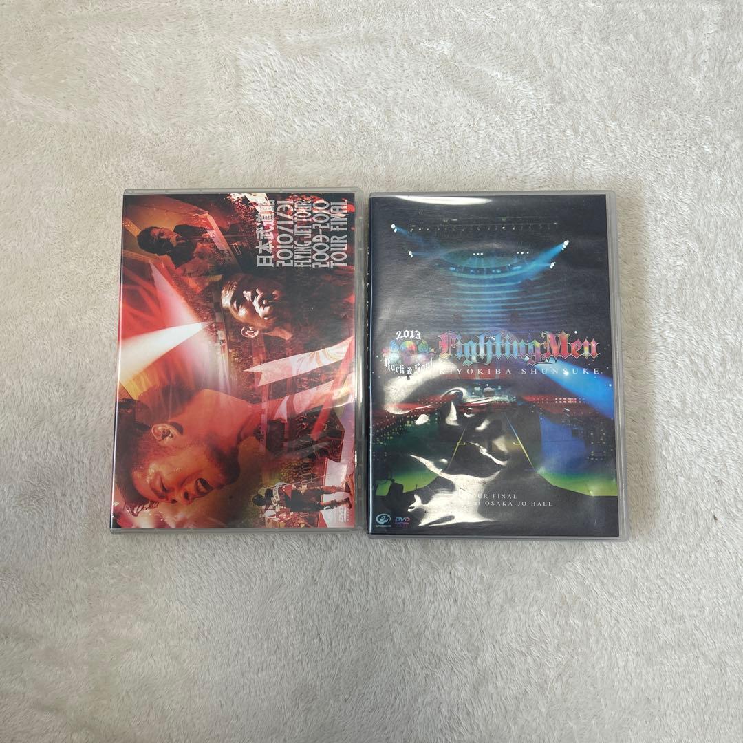 清木場俊介　ライブDVD 5点セット