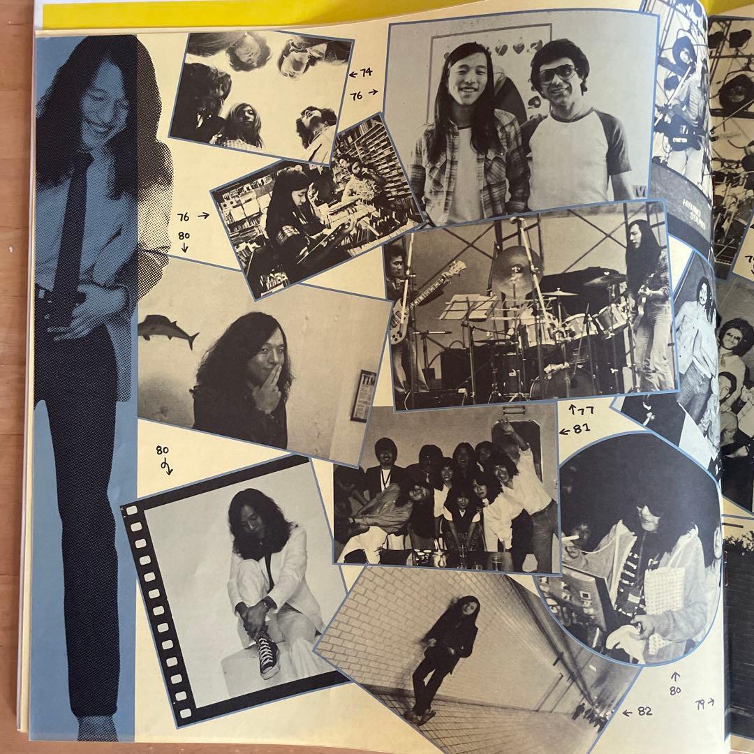邦楽 TATSURO YAMASHITA GREATEST HITA