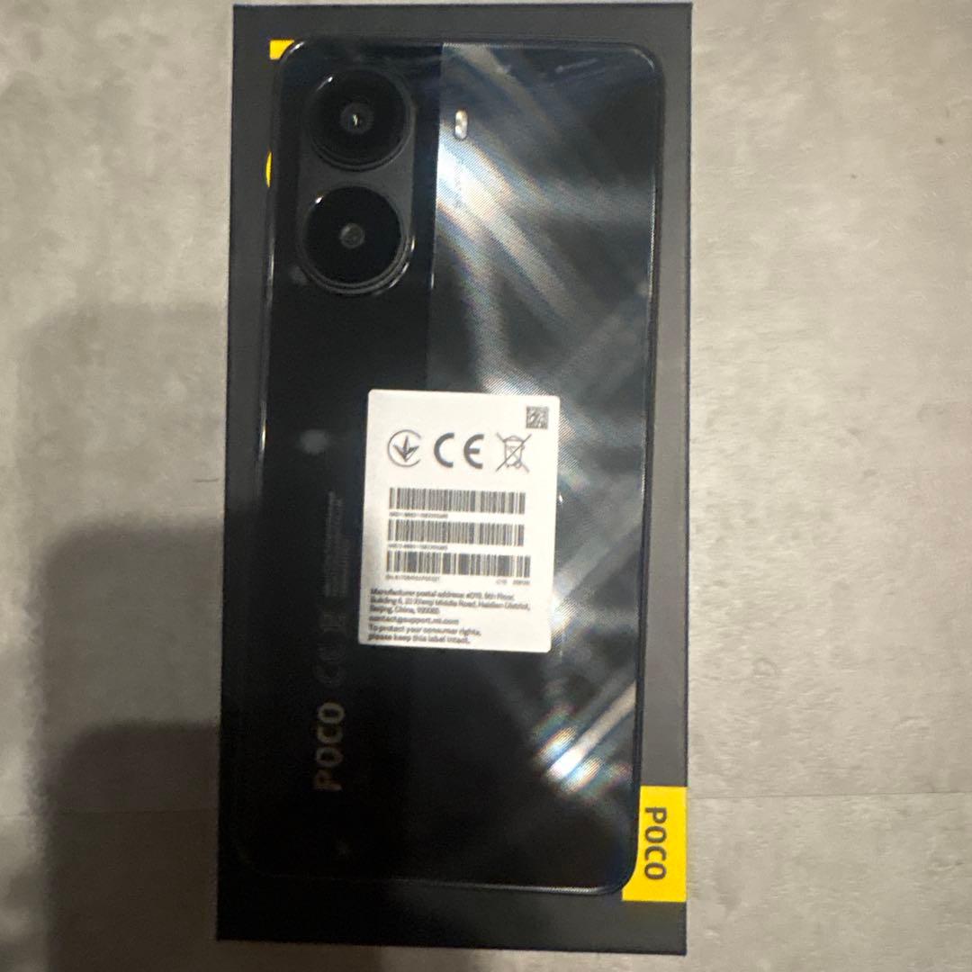 Xiaomi POCO X7 PRO 8GB/256GB ブラック 美品