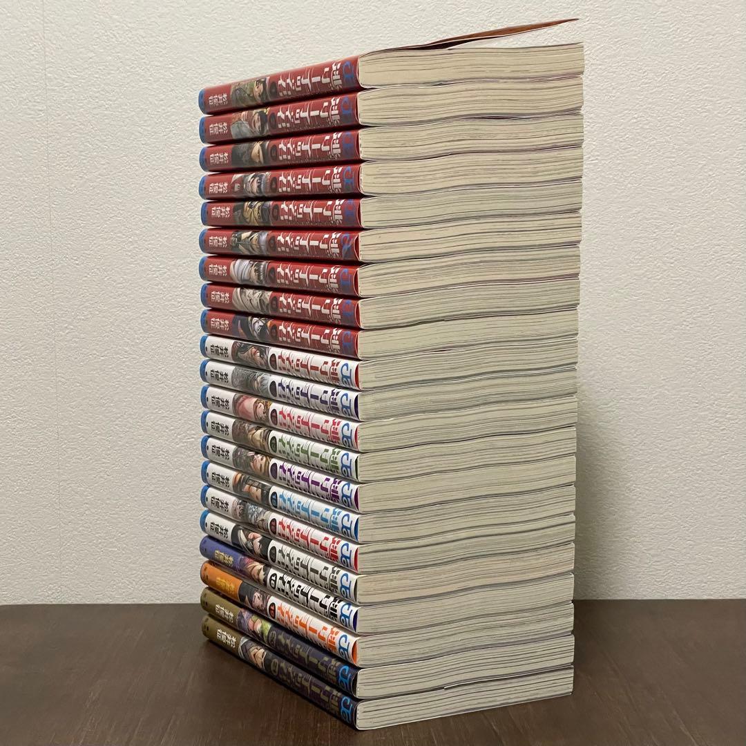 逃げ上手の若君 1〜21巻セット（松井優征）【匿名配送】