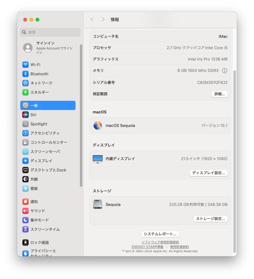 Macデスクトップ iMac /Seguoia / Win11 / AdobeCS2 /Office