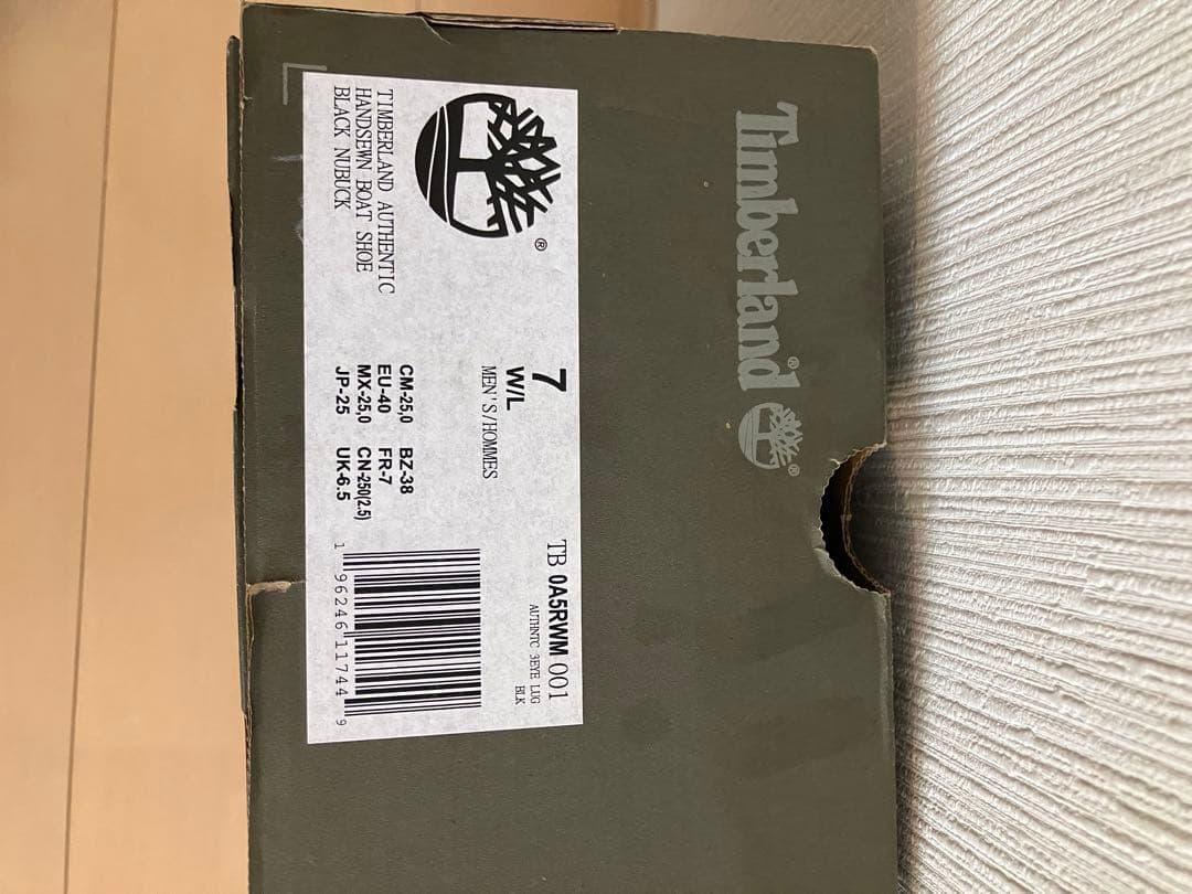 Timberland ティンバーランド 3EYE