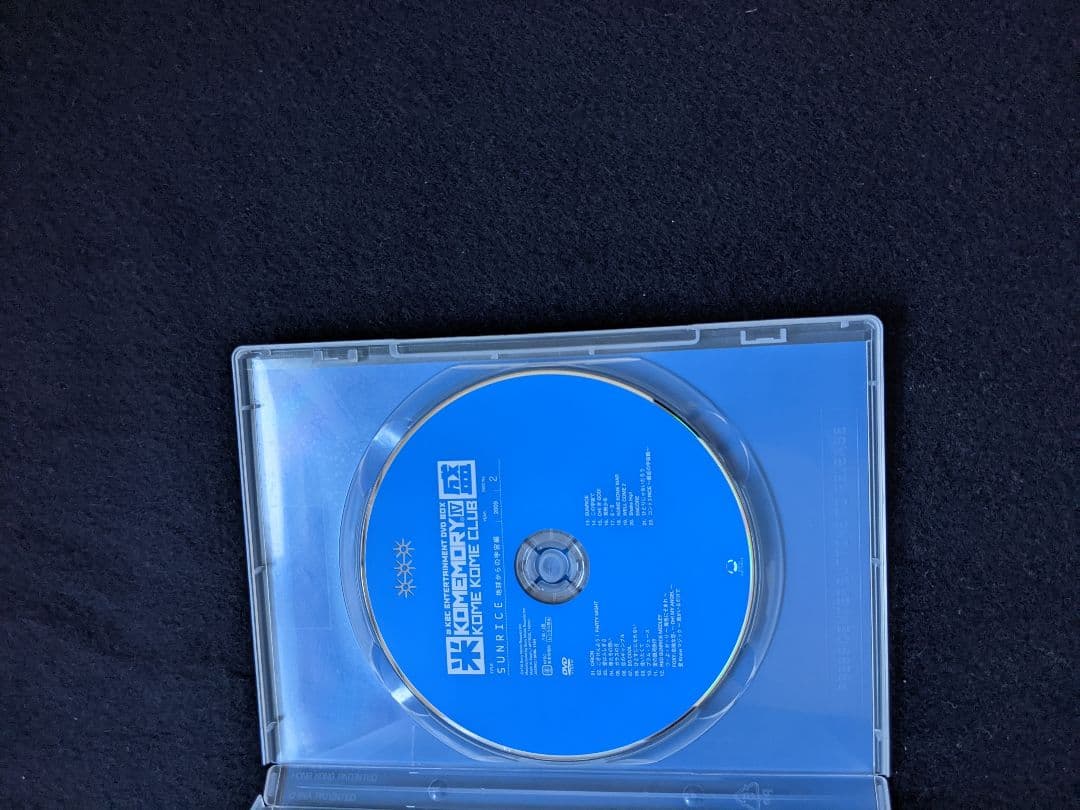 米米クラブ　米盛Ⅳ　DVD BOX ライブ　カールスモーキー石井　完全生産限定盤