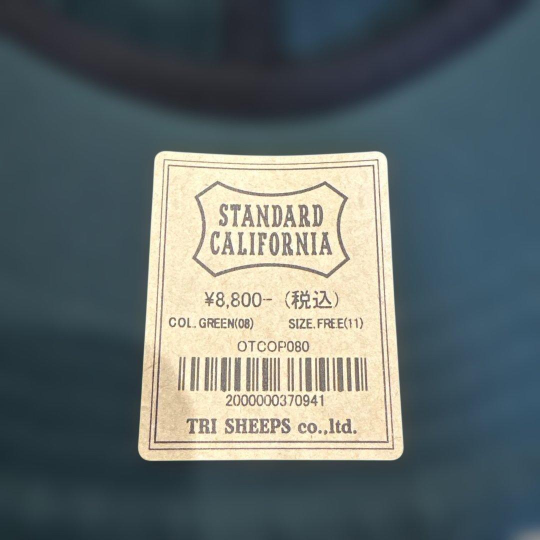 Standard California SD Diner Logo キャップ