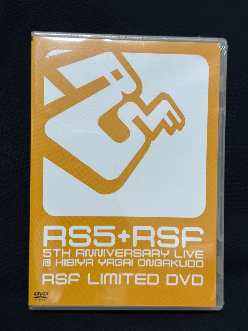 【新品未開封・限定品】RIP SLYME RS5+RSF 限定ライブDVD