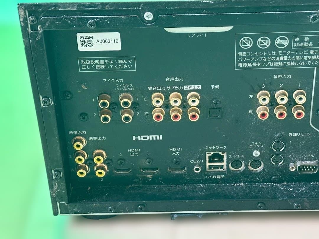 の*あ様 第一興商 DAM-G100X Cyber DAM HD ひび割れ画面