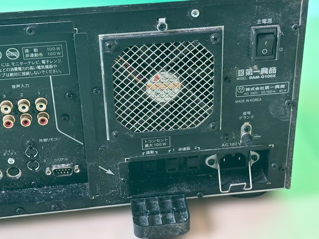 の*あ様 第一興商 DAM-G100X Cyber DAM HD ひび割れ画面
