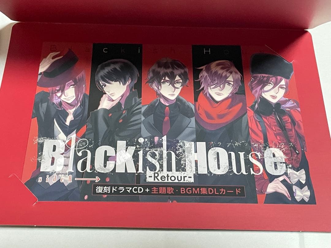 新品　Blackish House sideA→ -Retour- 特装版
