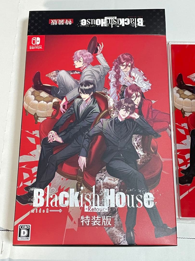 新品　Blackish House sideA→ -Retour- 特装版