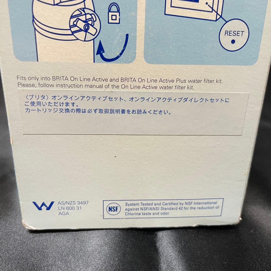 BRITA ブリタ カートリッジ A1000 オンライン アクティブ