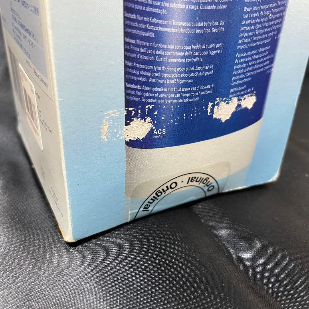 BRITA ブリタ カートリッジ A1000 オンライン アクティブ