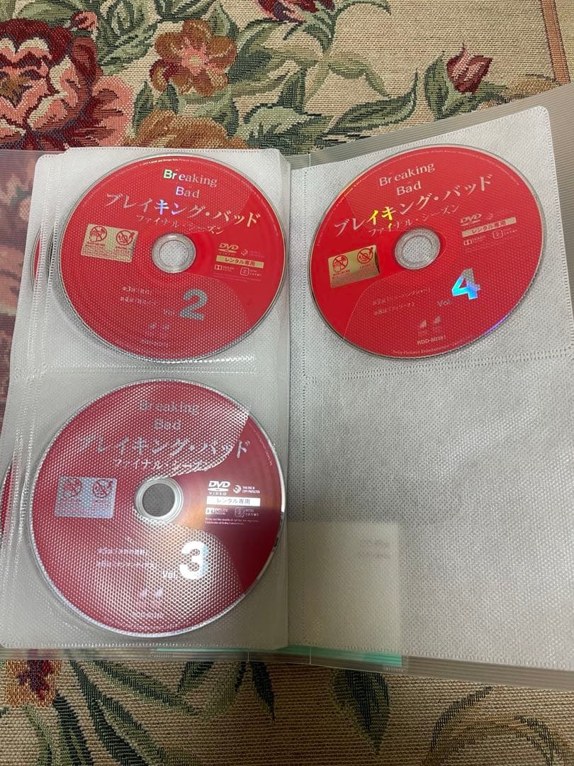 ブレイキングバッド　全巻　29枚　DVD
