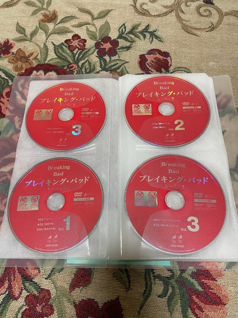 ブレイキングバッド　全巻　29枚　DVD