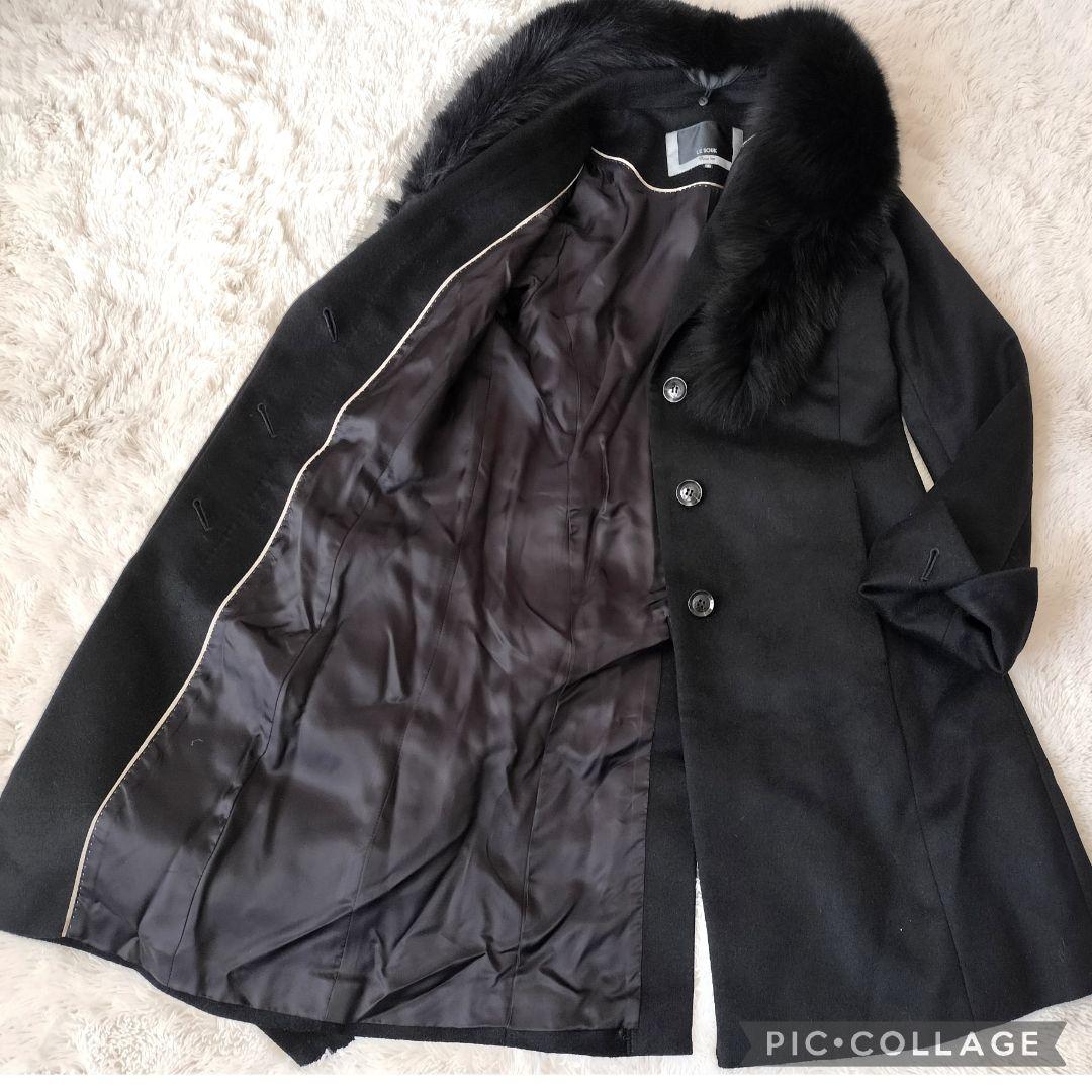 【極美品】ルスーク カシミヤ100% Aラインコート フォックスファー ベルト