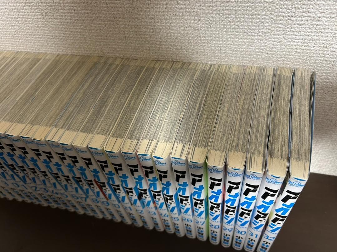 アオアシ　1～32巻セット
