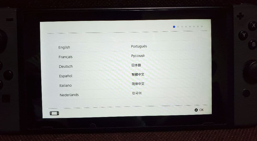 ニンテンドーSwitch(グレー)一式＋ジョイコン(赤&青)