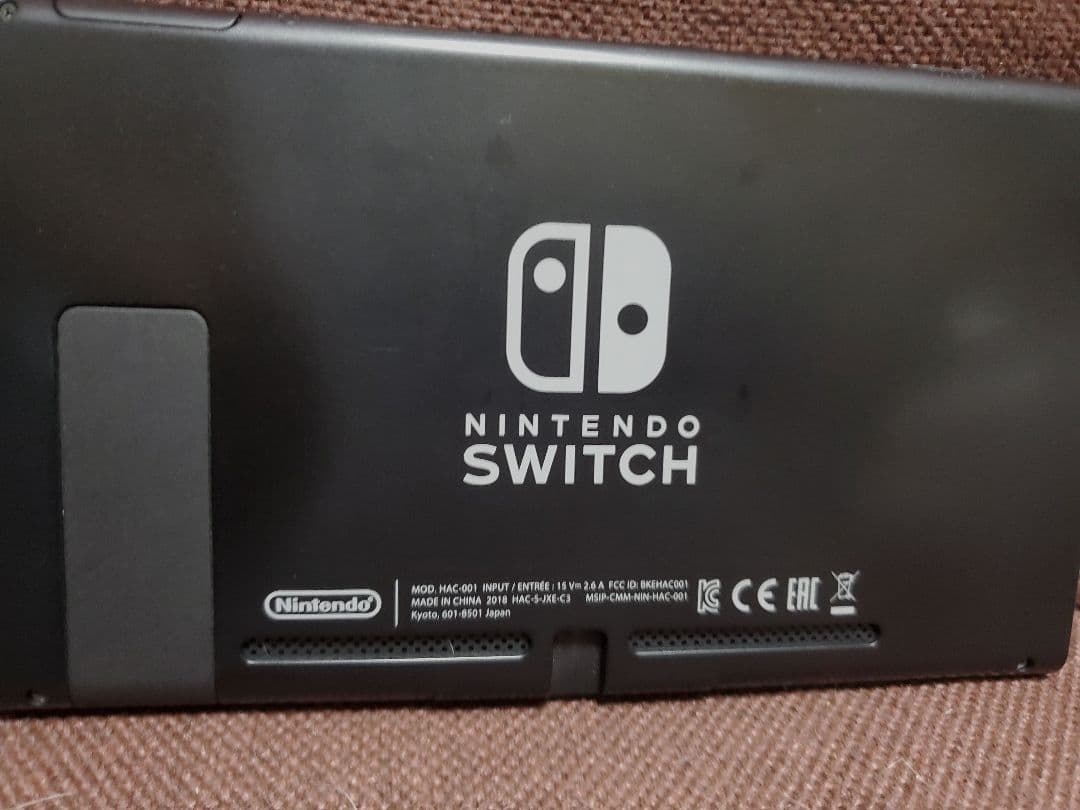 ニンテンドーSwitch(グレー)一式＋ジョイコン(赤&青)