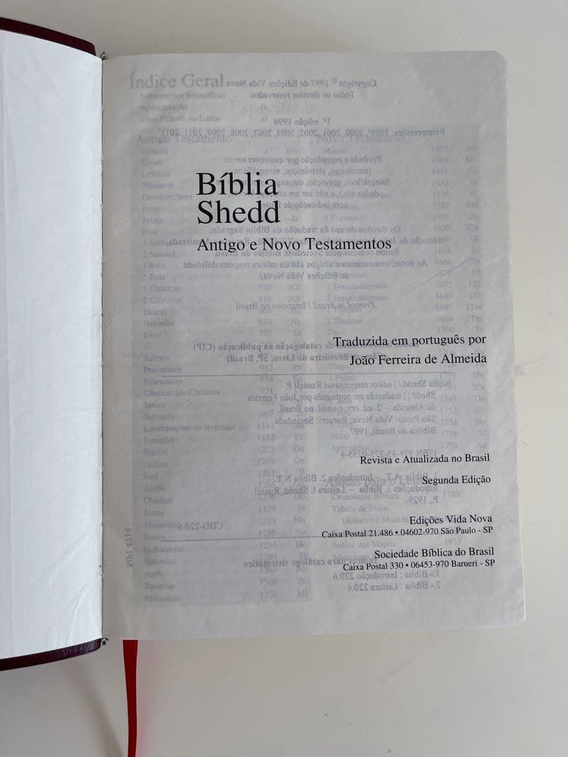 ブラジル版 Shedd聖書 ポルトガル語