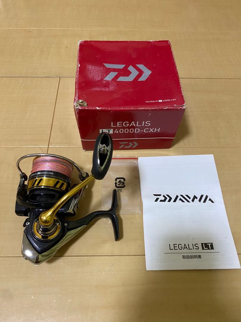 18レガリス(LEGALIS) LT4000D-CXH DAIWA(ダイワ)