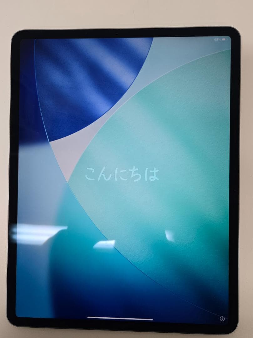 M3 iPadAir 13inch 128GB Wi-Fi スペースグレー