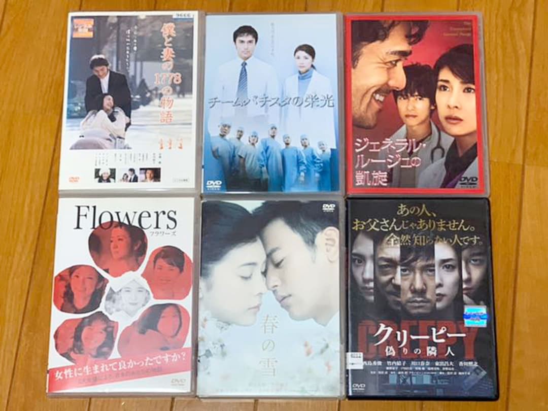 【送料無料】竹内結子さん 出演 DVD 6点セット