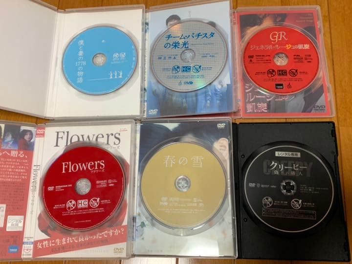 【送料無料】竹内結子さん 出演 DVD 6点セット