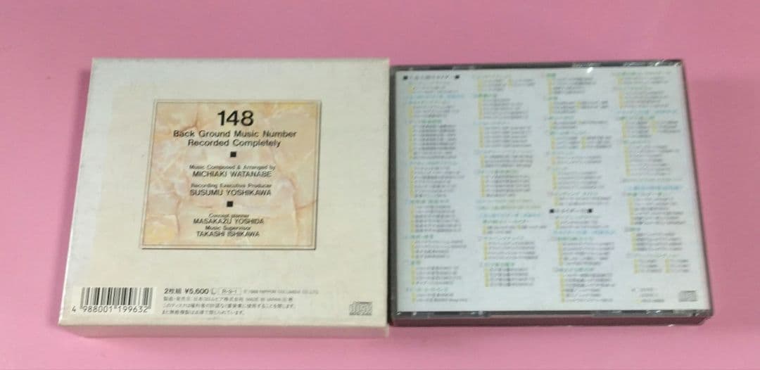 キカイダーキカイダー01 2枚組CD