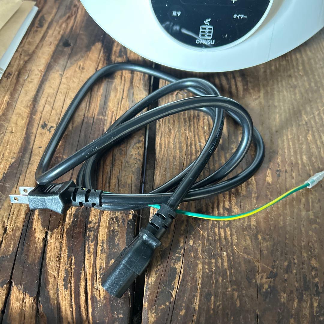 美品 O’MUSUオムス　電気蒸し器