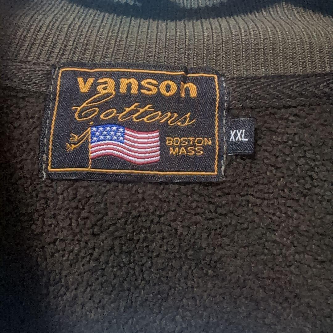 VANSON　ジャケット　ブルゾン