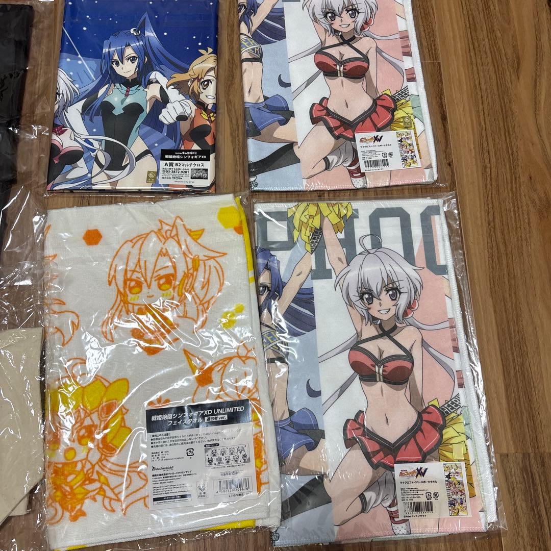 【新品・未開封】シンフォギアグッズ9点セット