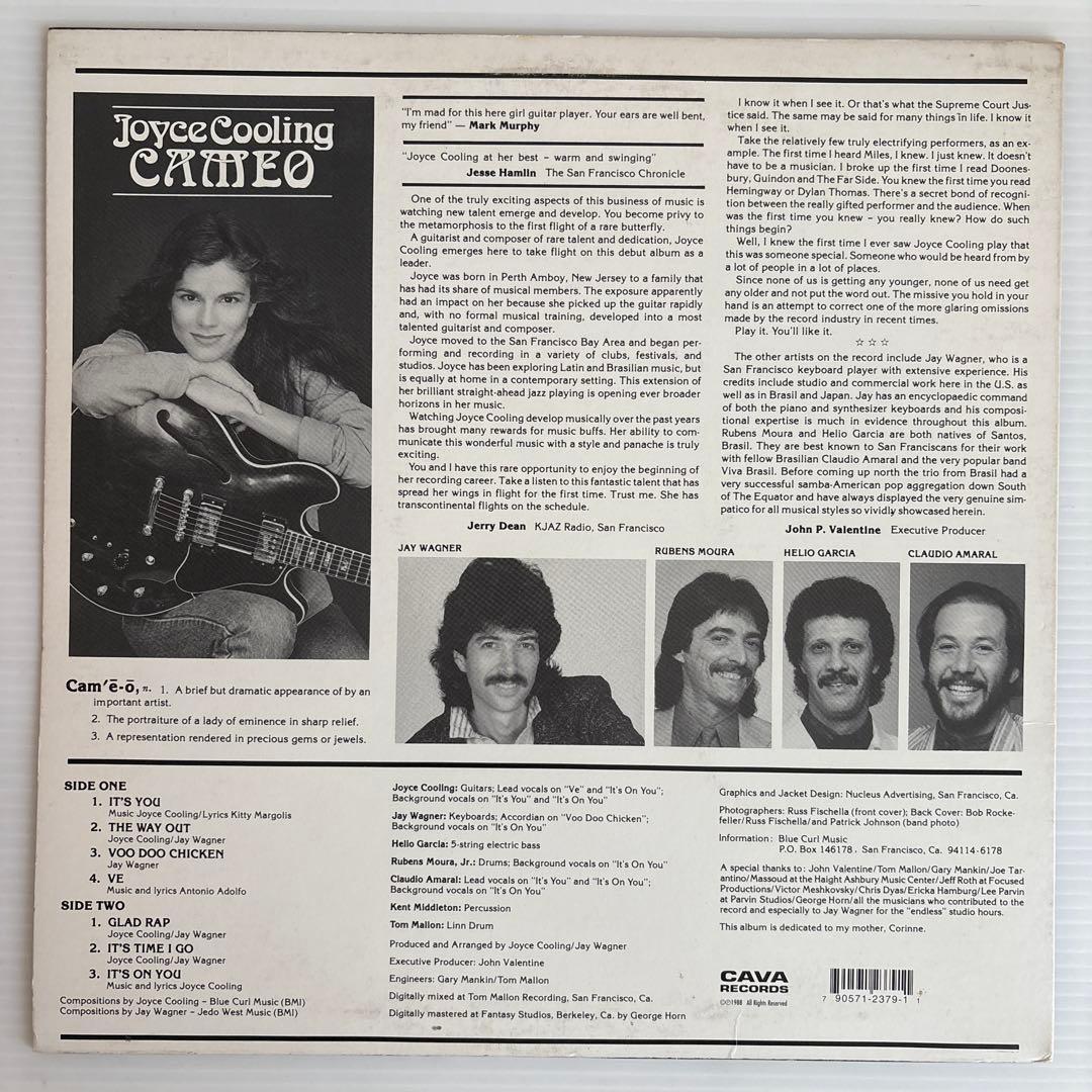 洋楽 Joyce Cooling Cameo