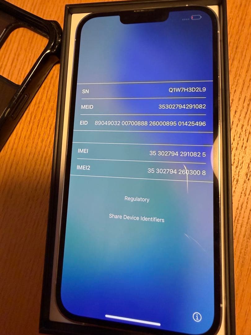 【ME MR HZM】iPhone13promax silver256GB