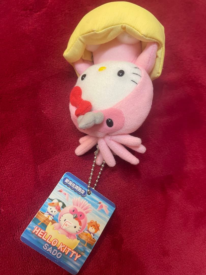 レア·タグ付き☆ご当地キティ 新潟佐渡限定 マスコット キーホルダー ぬいぐるみ
