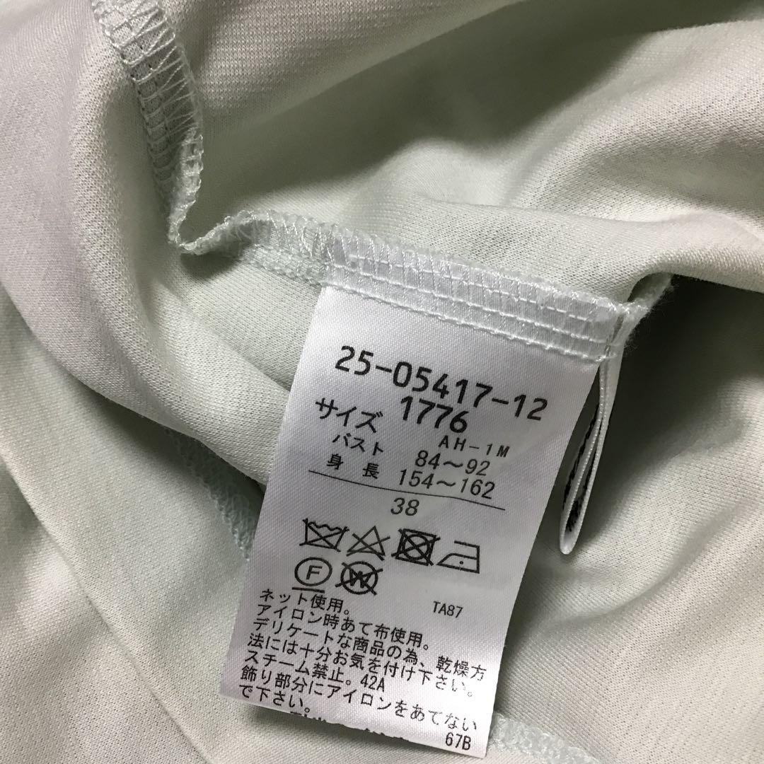morishan 専用　ハナエモリ　セット