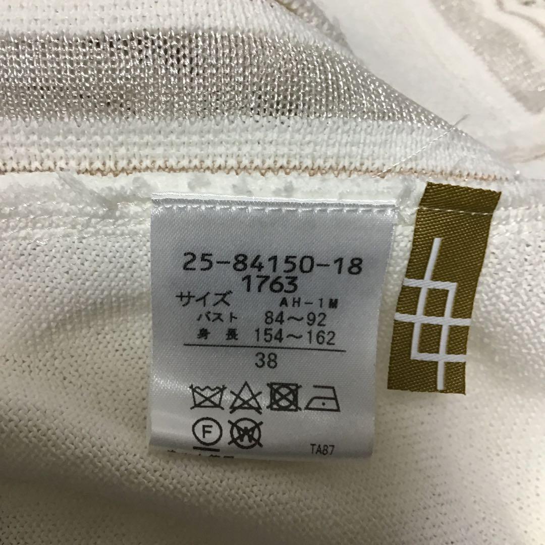 morishan 専用　ハナエモリ　セット