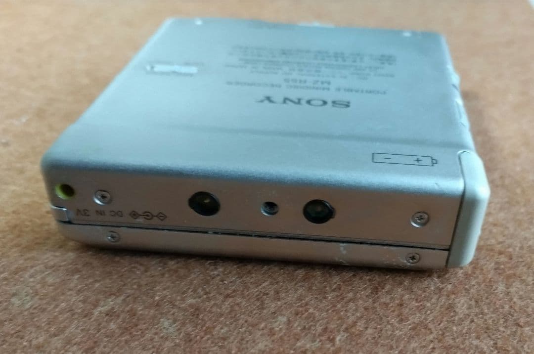 デジタルレコーディングウォークマンSONY MD WALKMAN MZ-R55