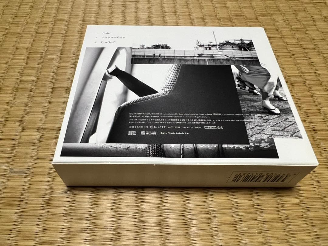 ヒトリエ　シャッタードール　スリーブ　ブックレット付属