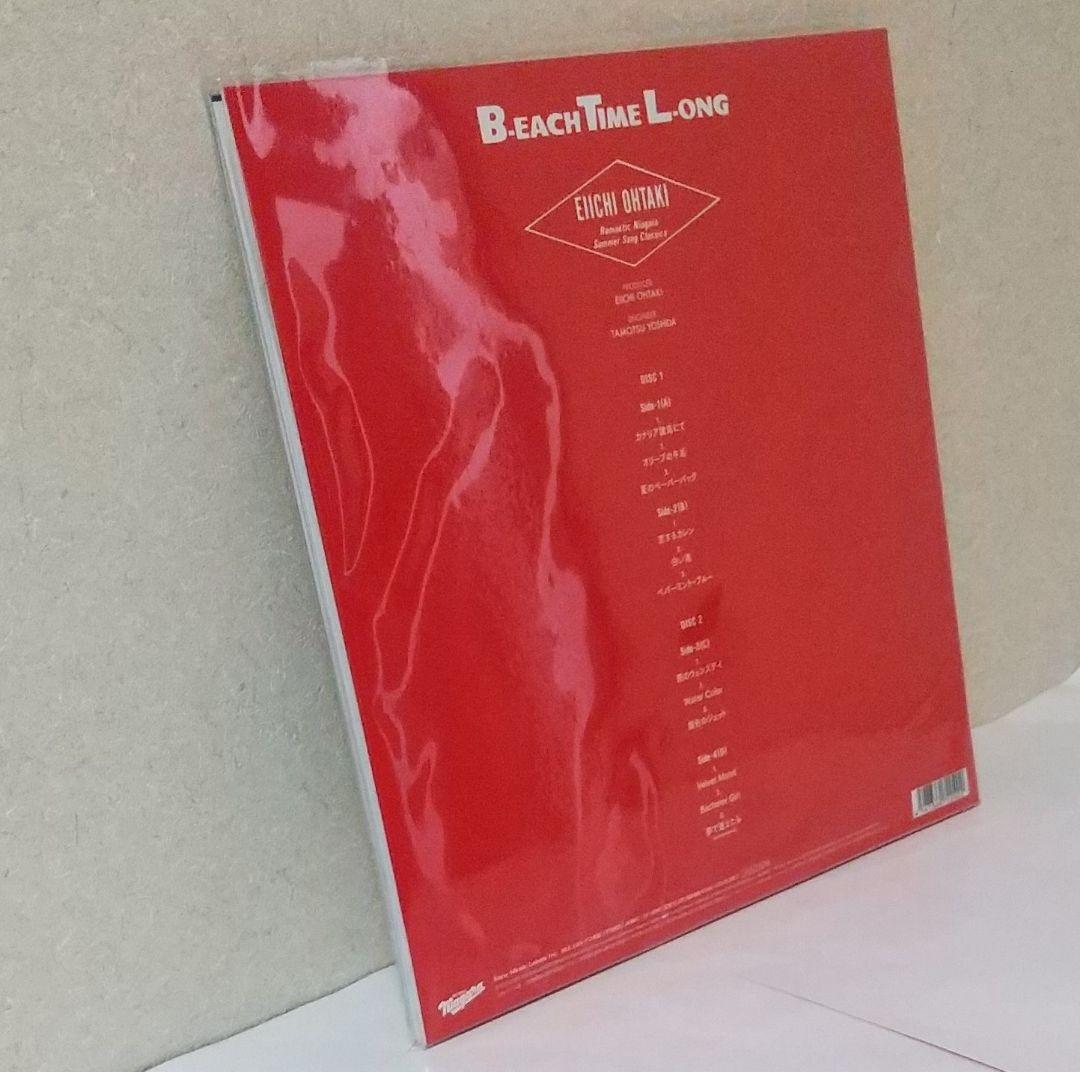 大滝詠一 B-EACH TIME L-ONG EACH TIME VOX 外箱